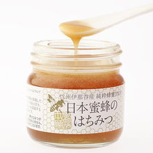 养命酒本舗 × 养蜂家富永氏 采集自然精华的日本蜜蜂蜂蜜，品味100克的纯粹与匠心