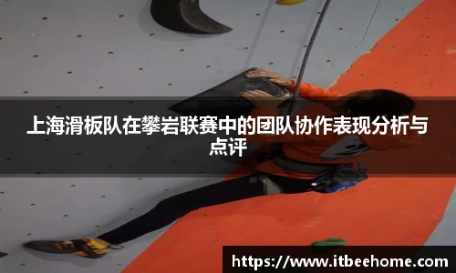 ac米兰体育